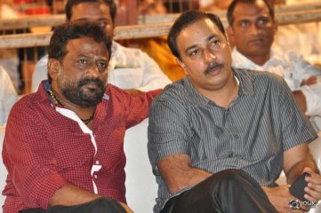 Raja Cheyyi Vesthe Movie Audio Launch